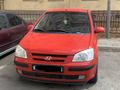 Hyundai Getz 2003 года за 2 500 000 тг. в Актау