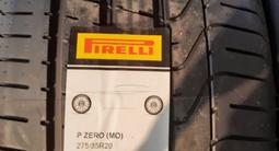 Летние шины разно размерные Pirelli pzero 245/40r20 275/35r20 XL Run Flat за 250 000 тг. в Алматы – фото 3