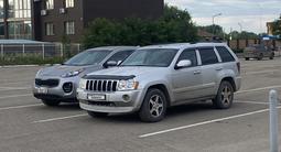 Jeep Grand Cherokee 2006 года за 5 300 000 тг. в Актобе – фото 2