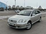 Toyota Avensis 2006 годаfor3 680 000 тг. в Астана – фото 3