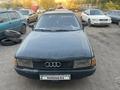 Audi 80 1991 года за 950 000 тг. в Павлодар