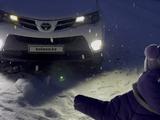 Toyota RAV4 2013 года за 8 900 000 тг. в Кульсары – фото 2