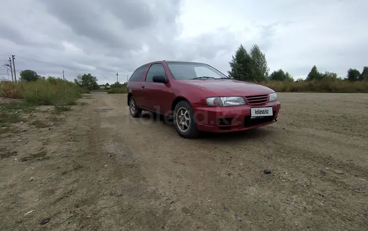 Nissan Pulsar 1996 года за 1 500 000 тг. в Усть-Каменогорск