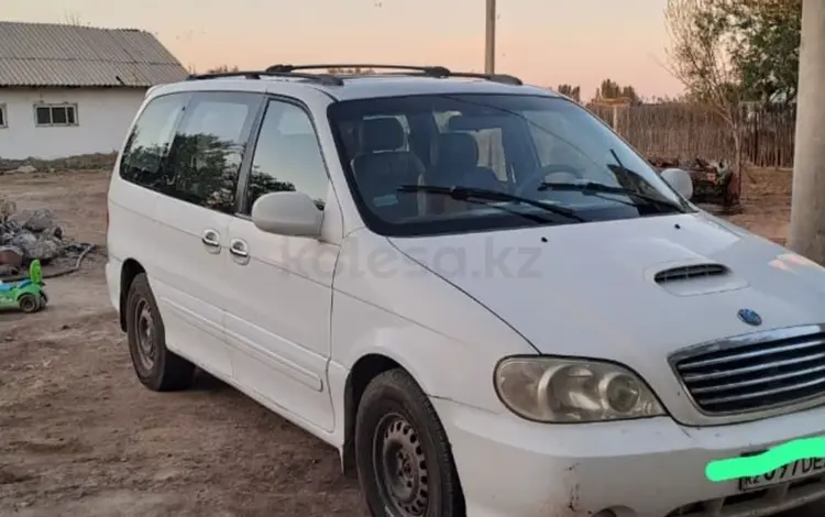 Kia Carnival 2001 года за 2 300 000 тг. в Кызылорда