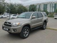 Toyota 4Runner 2006 годаүшін10 600 000 тг. в Актобе