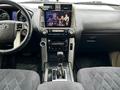 Toyota Land Cruiser Prado 2010 года за 16 000 000 тг. в Павлодар – фото 7