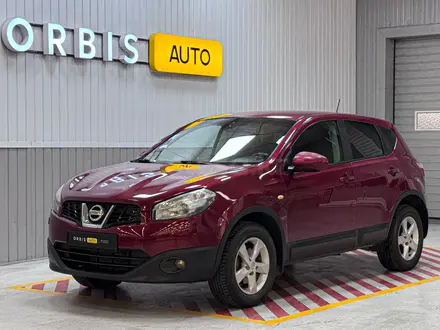 Nissan Qashqai 2013 года за 5 290 000 тг. в Алматы