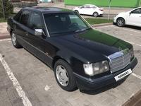 Mercedes-Benz E 230 1992 года за 1 700 000 тг. в Алматы