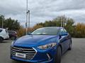 Hyundai Elantra 2016 годаүшін5 800 000 тг. в Актобе – фото 5