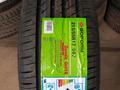 GOFORM Zonda GH18 215/55R17 98W XLүшін26 000 тг. в Алматы