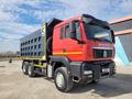Howo  T5G 2023 года за 32 000 000 тг. в Атырау