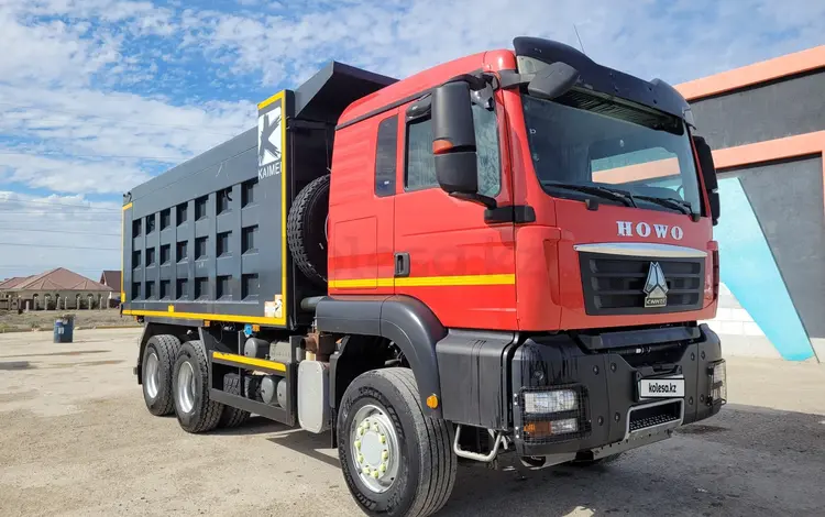 Howo  T5G 2023 года за 32 000 000 тг. в Атырау