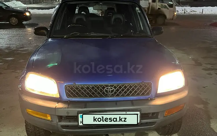 Toyota RAV4 1995 года за 2 960 000 тг. в Алматы