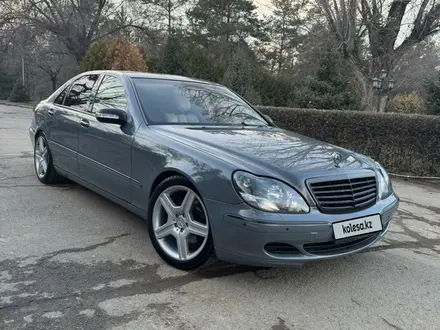 Mercedes-Benz S 500 2004 года за 5 800 000 тг. в Алматы – фото 9