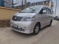 Toyota Alphard 2007 года за 5 500 000 тг. в Сарыагаш – фото 8