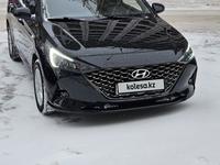 Hyundai Accent 2021 годаfor8 200 000 тг. в Астана