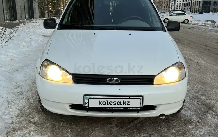 ВАЗ (Lada) Kalina 1117 2010 годаүшін2 000 000 тг. в Астана