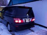 Toyota Alphard 2003 годаүшін5 500 000 тг. в Атырау – фото 3