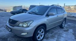 Lexus RX 350 2006 годаүшін8 900 000 тг. в Алматы – фото 4