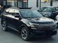 Changan CS75 Plus 2026 годаүшін11 300 000 тг. в Алматы