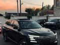 Changan CS75 Plus 2026 годаүшін11 300 000 тг. в Алматы – фото 10