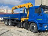 КамАЗ  65117 2021 года за 38 000 000 тг. в Актау