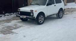 ВАЗ (Lada) Lada 2121 2019 года за 3 999 999 тг. в Актобе