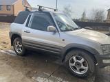Toyota RAV4 1998 года за 2 750 000 тг. в Уральск