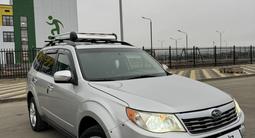 Subaru Forester 2008 года за 6 000 000 тг. в Атырау