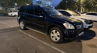 Mercedes-Benz GL 450 2008 года за 7 200 000 тг. в Алматы