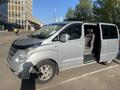 Hyundai Starex 2009 года за 6 999 999 тг. в Астана – фото 13