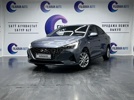Hyundai Accent 2020 года за 8 600 000 тг. в Астана – фото 2