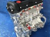 Новый двигатель Hyundai Sonata/Elantra/Solaris.1.4/1.6/1.8/2л. Установка. за 330 000 тг. в Алматы