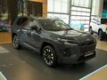 Toyota RAV4 Comfort 2026 года за 19 190 000 тг. в Уральск – фото 3