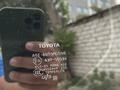 Toyota Land Cruiser 2013 годаүшін21 000 000 тг. в Атырау – фото 13
