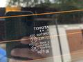 Toyota Land Cruiser 2013 годаүшін21 000 000 тг. в Атырау – фото 14