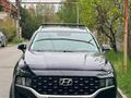 Hyundai Santa Fe 2021 годаүшін15 900 000 тг. в Алматы