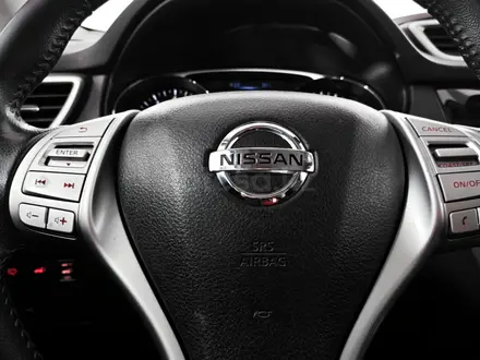 Nissan X-Trail 2015 годаүшін8 990 000 тг. в Павлодар – фото 18