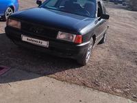 Audi 80 1989 года за 700 000 тг. в Караганда