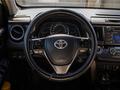 Toyota RAV4 2014 годаүшін11 500 000 тг. в Аксай – фото 6