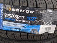 225/65R17 Sailun LS за 35 310 тг. в Шымкент