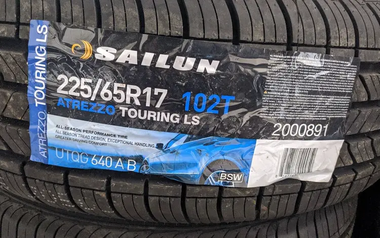 225/65R17 Sailun LS за 35 310 тг. в Шымкент