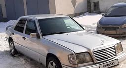 Mercedes-Benz E 200 1993 годаүшін1 150 000 тг. в Павлодар – фото 4