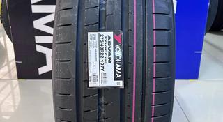 Yokohama Advan Sport V107 275/40R22 107Y за 208 400 тг. в Алматы