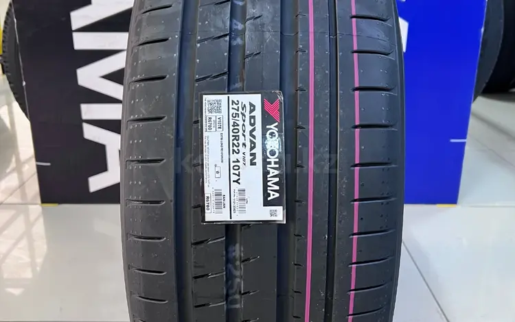 Yokohama Advan Sport V107 275/40R22 107Yүшін208 400 тг. в Алматы