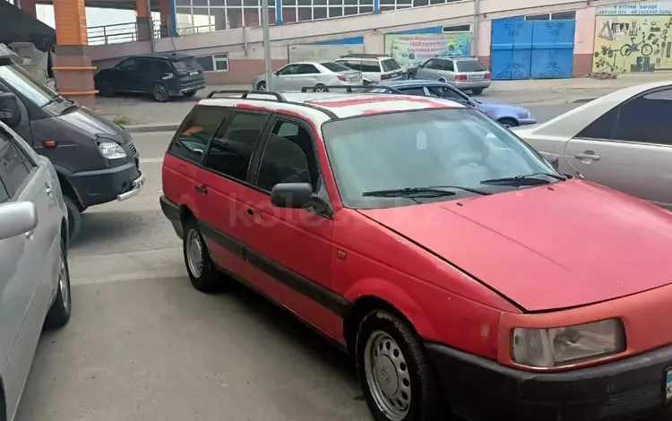 Volkswagen Passat 1989 годаүшін750 000 тг. в Шымкент