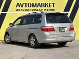 Honda Odyssey 2006 годаfor6 750 000 тг. в Тараз – фото 4