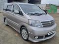 Toyota Alphard 2006 годаүшін7 500 000 тг. в Актау