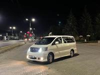 Toyota Alphard 2005 годаүшін7 000 000 тг. в Шымкент