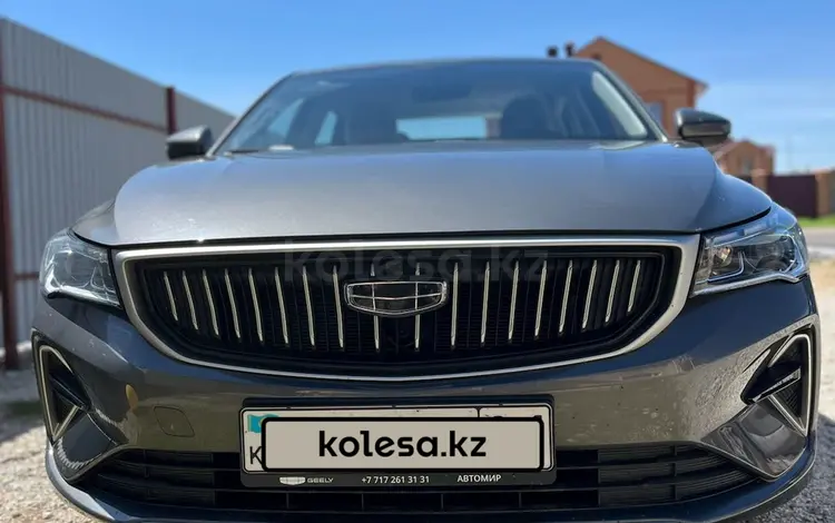 Geely Emgrand 2023 года за 6 000 000 тг. в Астана